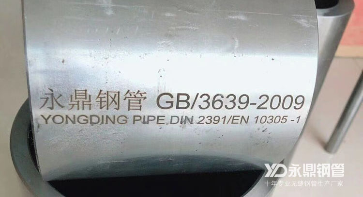 12月份91香蕉app下载免费版ios厂家盈利将再次出现分化 12月份91香蕉app下载免费版ios厂家盈利将再次出现分化
