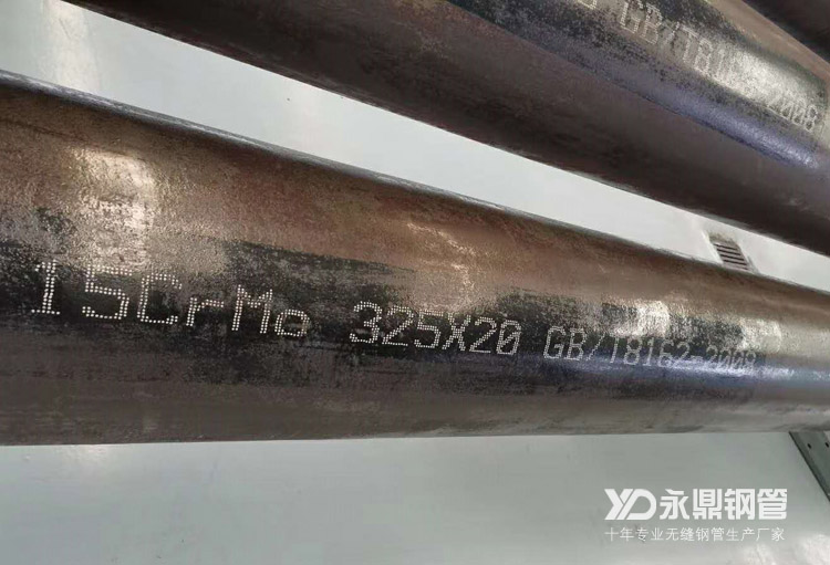 91香蕉app下载免费版ios厂家削减产量同时加大去库存速度 91香蕉app下载免费版ios厂家削减产量同时加大去库存速度