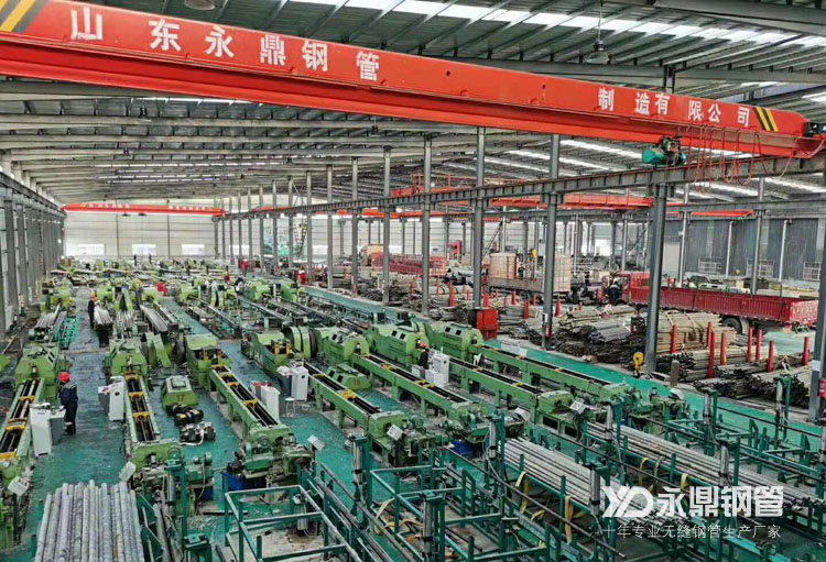 91香蕉视频ios污下载91香蕉app下载免费版ios二期项目安装完成,102mm-219mm精密91香蕉app下载免费版ios排产中 91香蕉视频ios污下载91香蕉app下载免费版ios二期项目安装完成,102mm-219mm精密91香蕉app下载免费版ios排产中