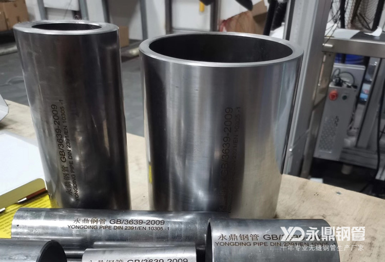 无缝91香蕉app下载免费版ios贸易出口下降进口增长特点明显