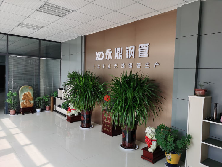 91香蕉视频ios污下载91香蕉app下载免费版ios与您相约2020第九届中国国际管材展览会 91香蕉视频ios污下载91香蕉app下载免费版ios与您相约2020第九届中国国际管材展览会