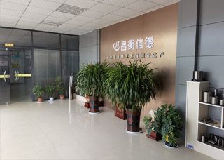 精密91香蕉app下载免费版ios厂 精密91香蕉app下载免费版ios厂